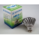 YAMING 5W LED GU5.3 MR16 燈泡