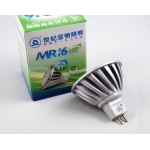 YAMING 4W LED GU5.3 MR16 燈泡